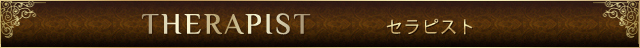 「Staff Title」