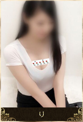 「staff」