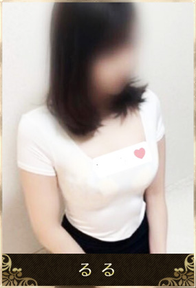 「staff」